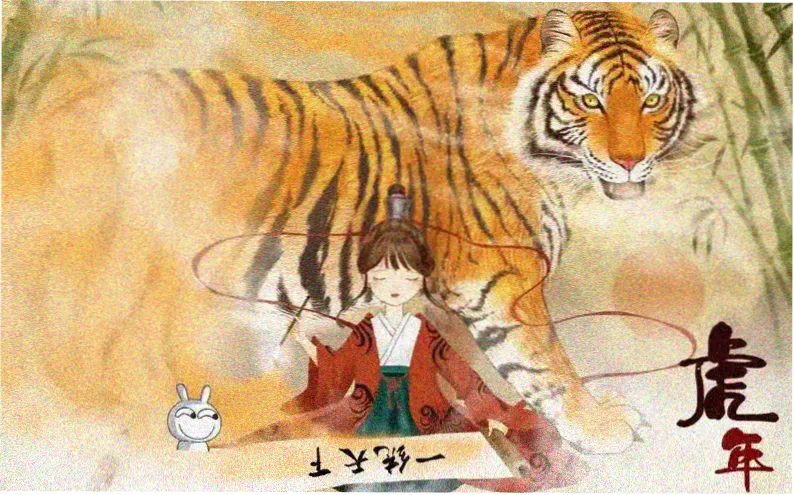 夜行灯 长安十二坊 主推横幅