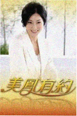 量子囚笼 封面