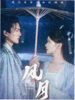 退婚后我成了国师 封面